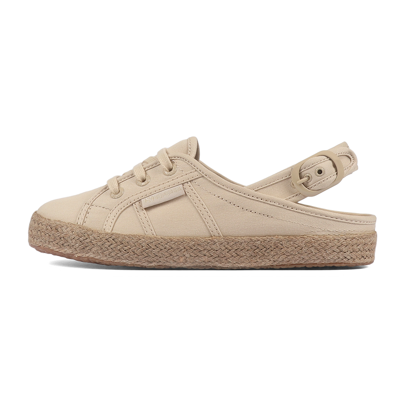 Superga 2933 Sling Back Espadrille Beige Light